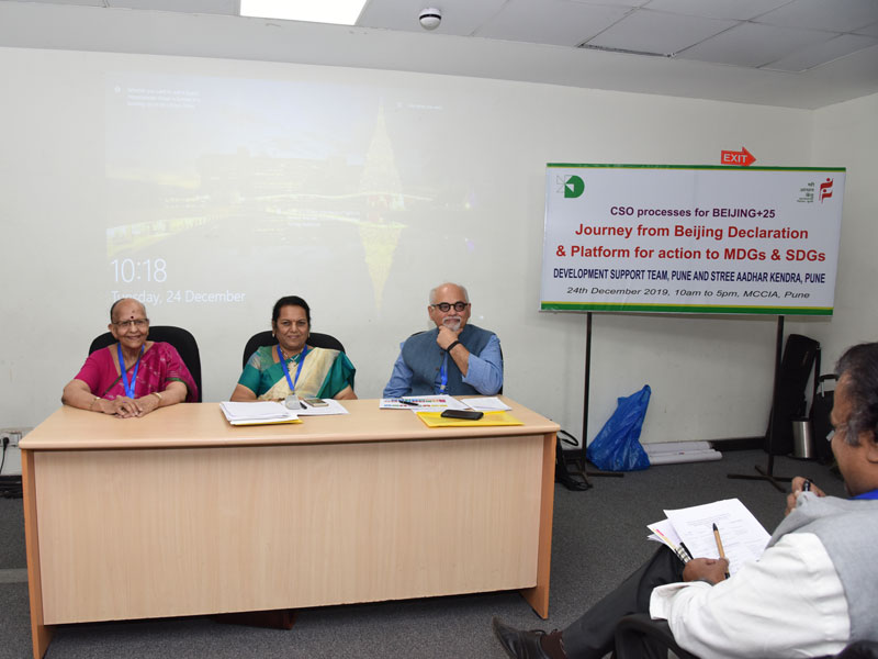 free education for poor children