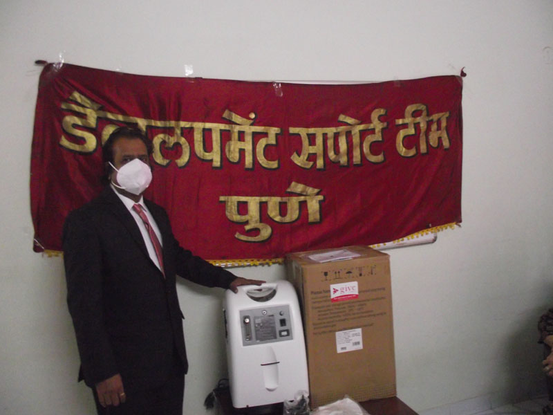 free education for poor children