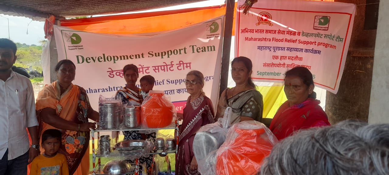 free education for poor children