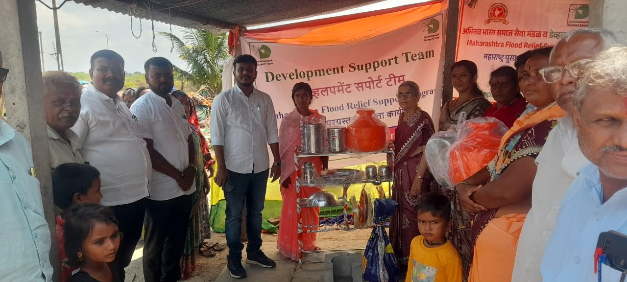 free education for poor children