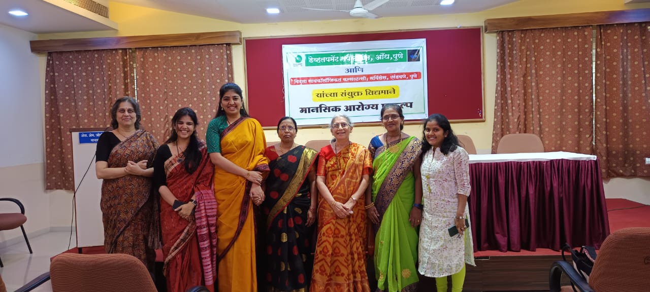 free education for poor children