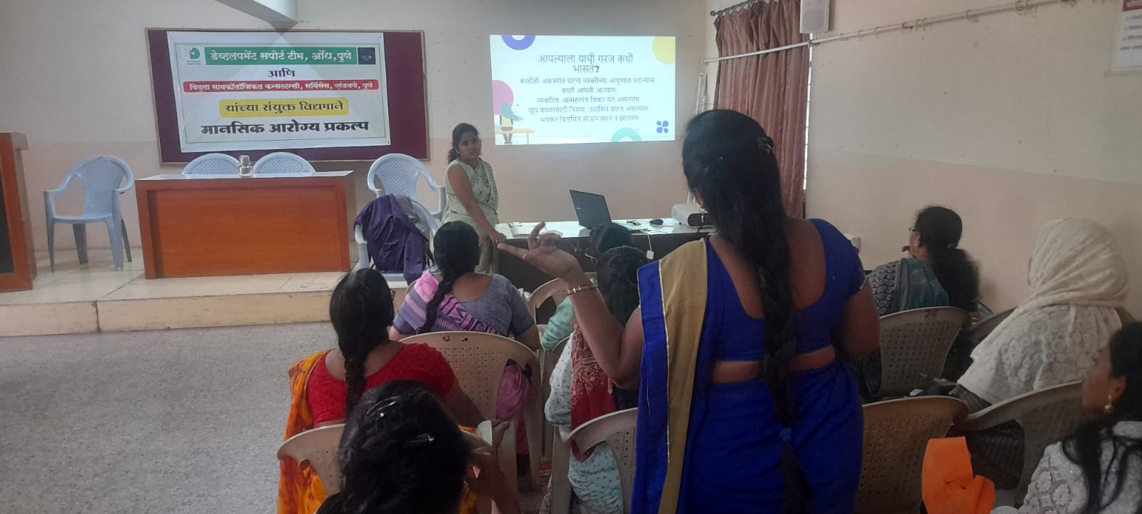 free education for poor children