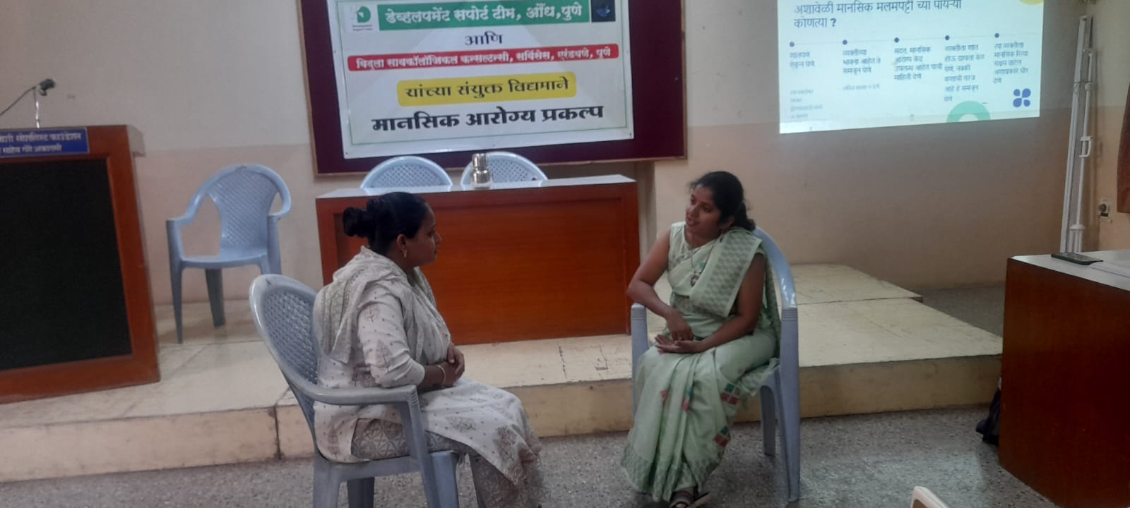 free education for poor children